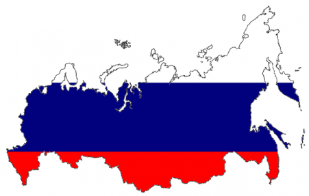 Russia Quiz Trivia Questions Answers | Russia Day - 12 June