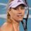 Angelique Kerber Quiz Questions and Answers