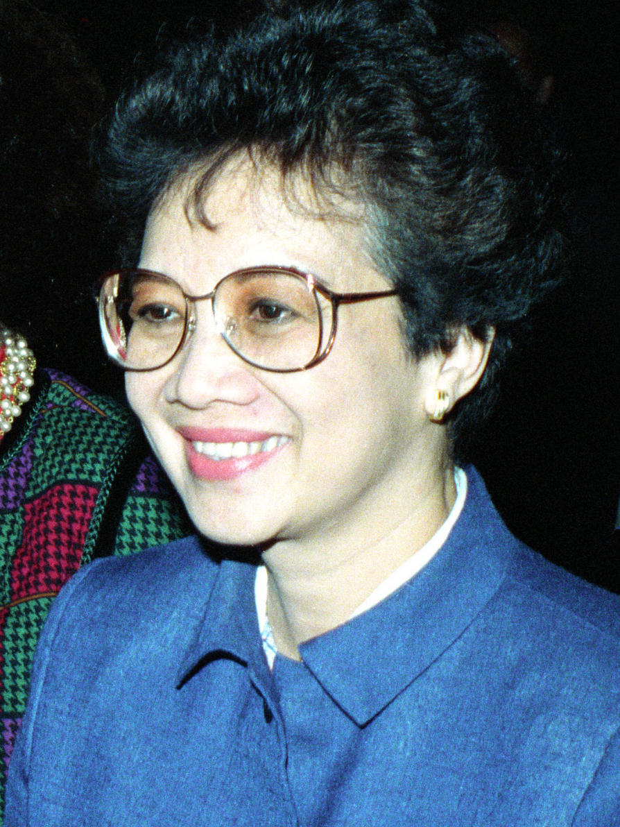 Corazon Aquino Quiz Corazon Aquino