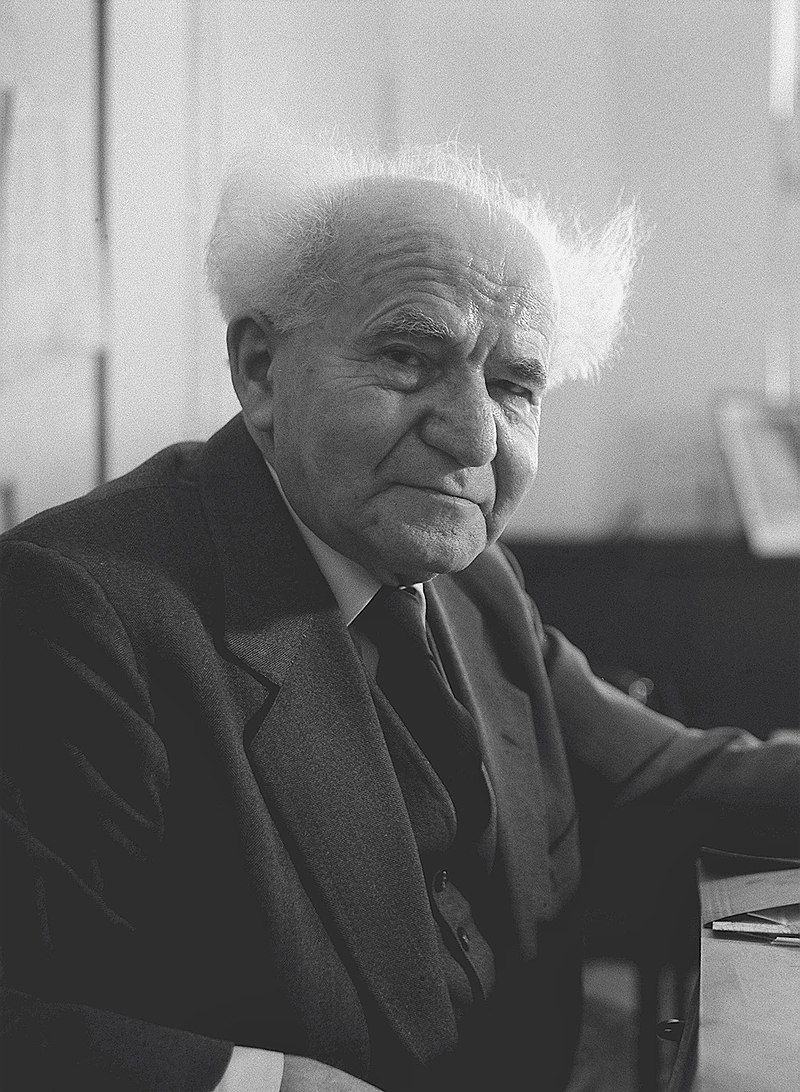 David Ben Gurion