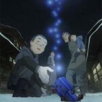 Giovanni s Island Quiz