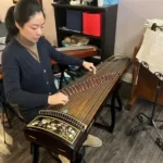 Guzheng Quiz