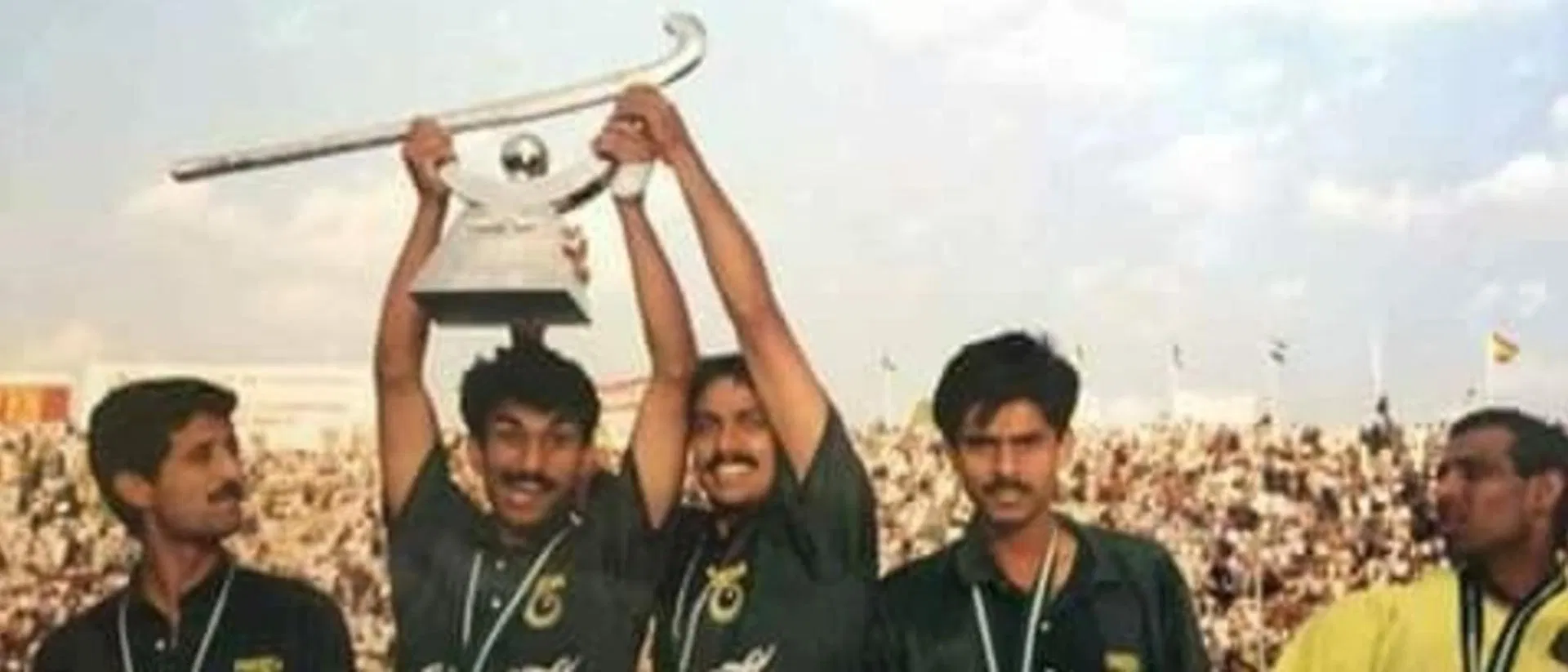 Hockey world cup 1994