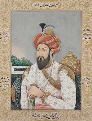 Humayun Emperor