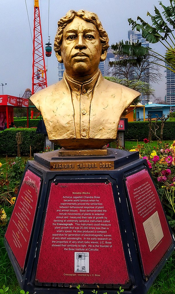 Bust of Jagadish Chandra Bose