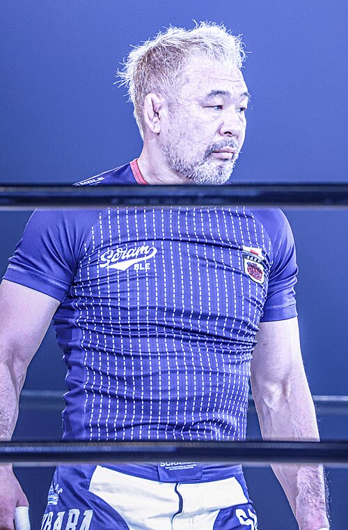 Kazushi Sakuraba Quiz