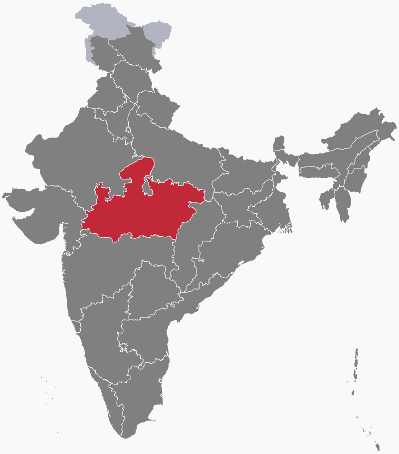 Madhya Pradesh Quiz