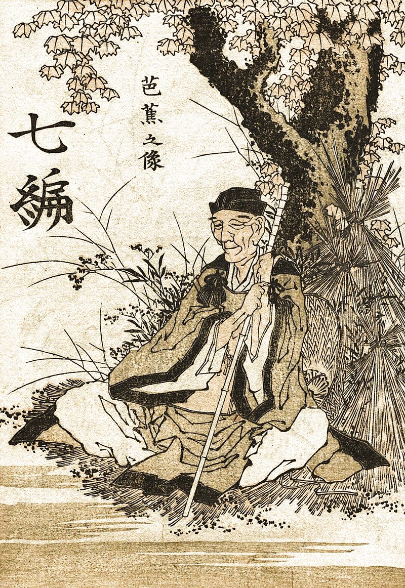 Matsuo Basho