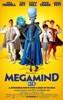 Megamind Quiz