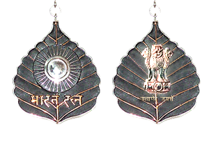 Padma Awards