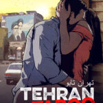 Tehran Taboo Quiz Questions and Answers Tehran Taboo Quiz
