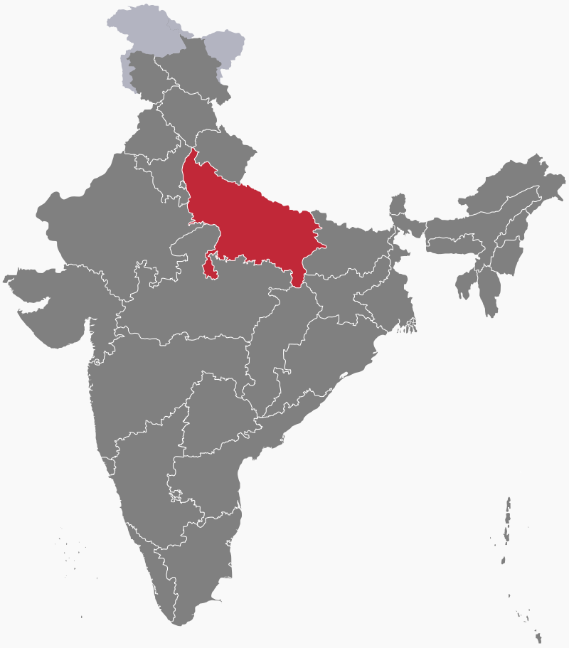 Uttar Pradesh Quiz