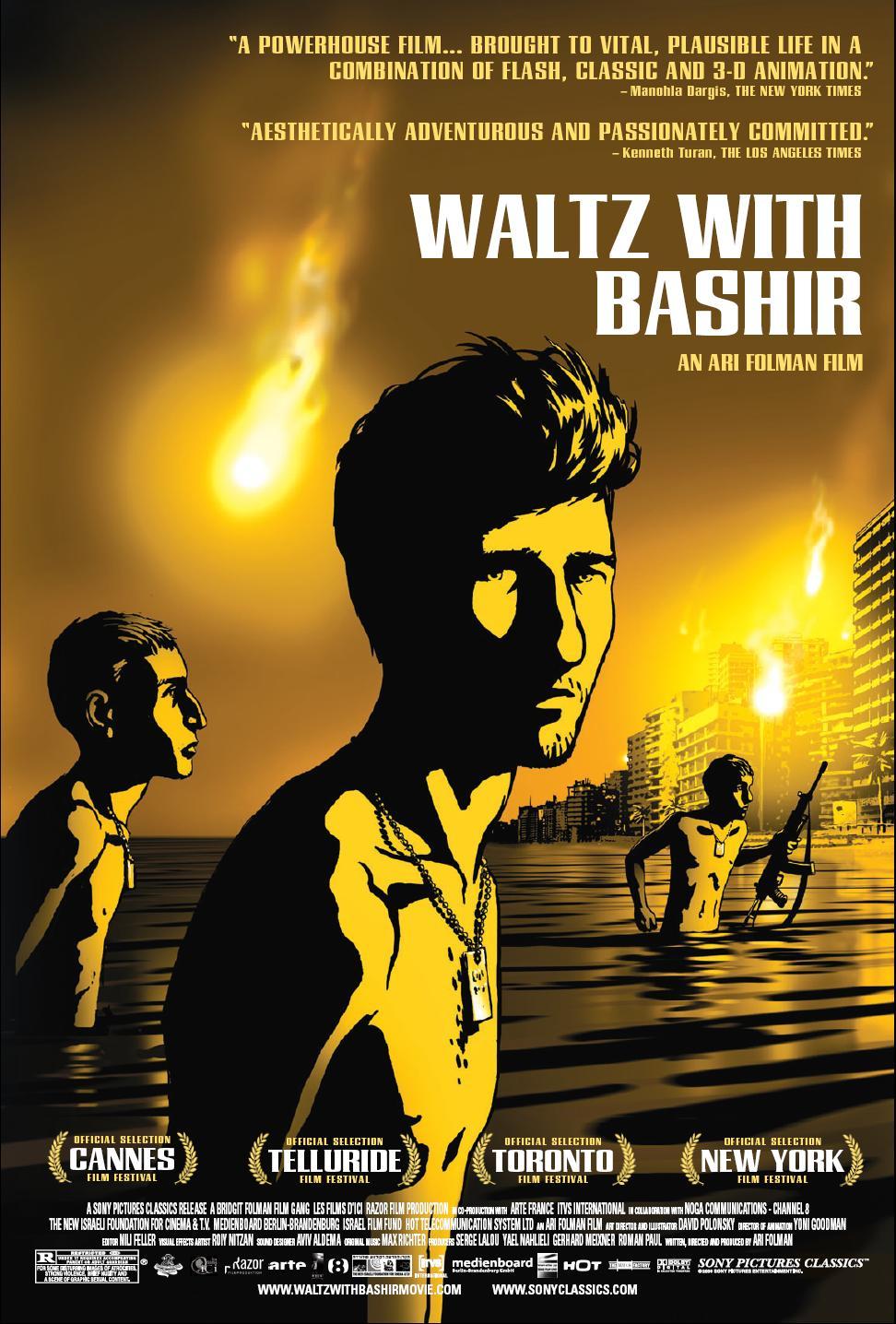 Waltz with Bashir Quiz