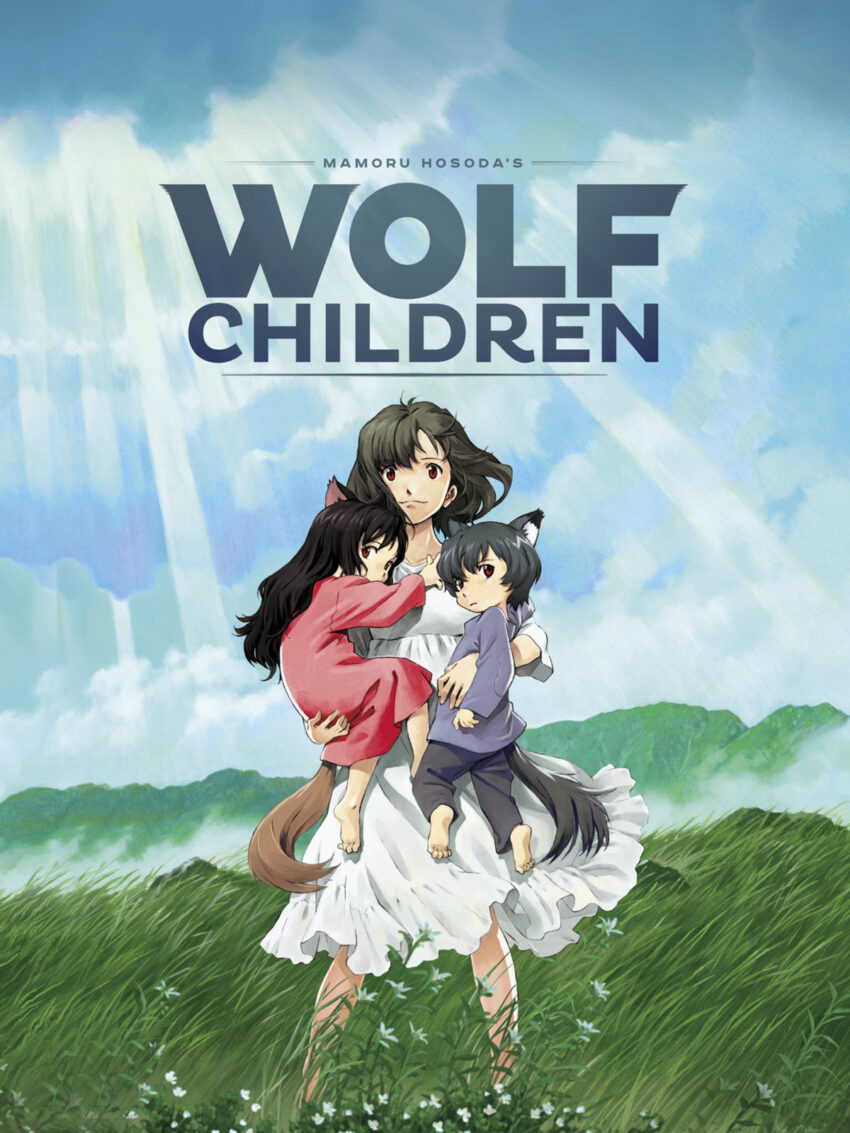 Wolf Children Quiz